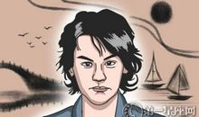 面相分析活得潇洒的人