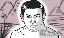 什么面相的人很喜欢参加活动