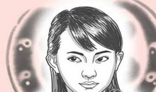 什么面相的人婚姻运较晚