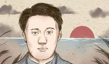 打牌不怕输钱的人面相