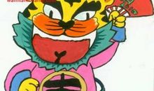 12属相的幸运方位和忌讳方位