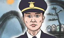 脾气暴躁人的面相是怎样的 有什么特征