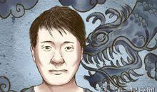 面相分析笑起来牙龈外露的人