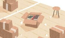 搬家吉日速查 2021年5月21号农历四月初十能行吗