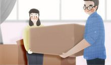 搬家吉日查询 2021年5月22号农历四月十一吉凶如何