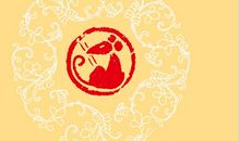 12生肖几月出生财运旺