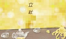 立秋天气有什么变化 天气还会持续炎热一段时间