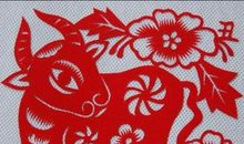 生肖牛几月出生财运旺