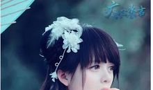 12生肖最独特的优点