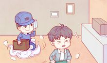 入宅吉日看一看 2021年1月27日农历腊月十五好吗