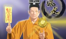 护身符怎么画 护身符需要的材料