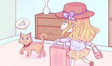 入宅好日子选择 2021年1月22日农历腊月初十如何