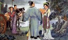 司马相如文君夜奔