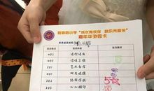 双胞胎宝宝起名双名字参考