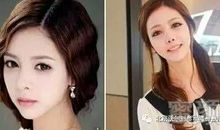 桃花运不断的几种面相