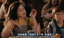 用金钱就能收买的女人