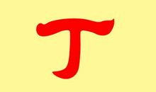 2014马年宝宝小名大全