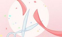 挑选佳日 2021年2月19日农历正月初八是否为开业吉日