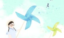 2021年大暑是什么时间 7月22日16点36分44秒