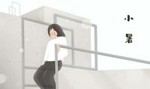 2021年小暑时间是几月几号 7月7日星期三