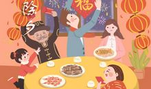 农历2020年大年三十禁忌 不可以做的事情