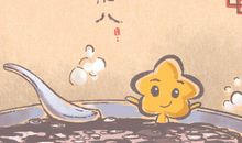 2021年1月20日腊八节意义 腊的含义