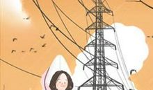 中国十大古墓：令活人称羡