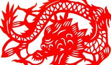 生肖龙改善人缘的方法