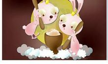 生肖兔的爱情诊断书