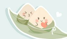 端午节的作文200字左右 结尾