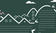 端午节小报简单又漂亮 好看边框