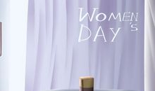 2021年妇女节是几月几日 03月08日正月廿五