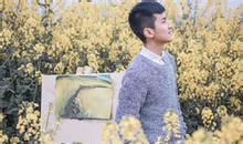 白羊男喜欢你的表现