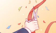 速知开业好日子 2021年4月1日农历二月二十能够选择吗