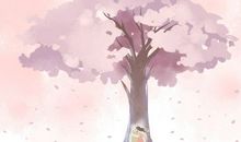 2020年腊月二十八是几月几号 2月9日黄历吉时是何时