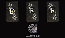 你的性格最像《我的前半生》里的谁