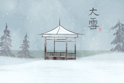 2020年什么时候降雪？什么日期，什么时间2020年12月7日04:39 38