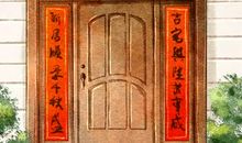 入宅好日子选择 2021年4月16日农历三月初五行吗