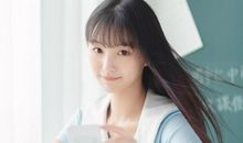 李云天今日生肖运势2020年9月18日