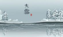 2020年24节气大雪的意义什么 第三候立挺出是什么意思