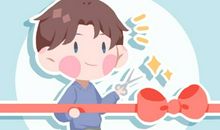 开业好日子 2021年5月12日农历四月初一怎么样