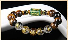 虎眼石的功效和作用