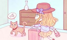 入宅日子都知道 2021年5月16日农历四月初五适不适合