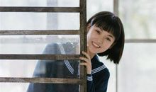 张鑫龙2020年9月26日生肖运势