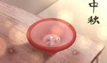 农历八月十五中秋节为什么要玩花灯 吃哪些传统饮食