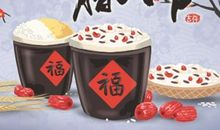 腊八节是干嘛的 真正由来