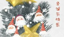 2020年圣诞节吃火鸡的原因是什么 各国传统美食