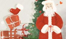 2020年圣诞节前一天是什么节 平安夜