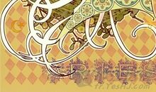 白羊座之阴暗面：贪财好色的炮灰