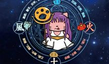 金牛座今日运势2017年12月15日